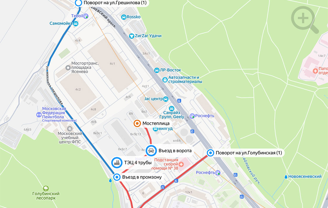 ДЛЯ ПЕШЕХОДОВ И АВТОМОБИЛИСТОВ ДЛЯ ПЕШЕХОДОВ И АВТОМОБИЛИСТОВ